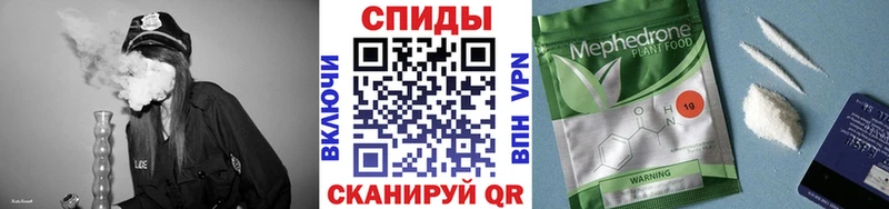 Бутират буратино  Благовещенск 