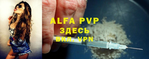 MDMA Premium VHQ Абдулино