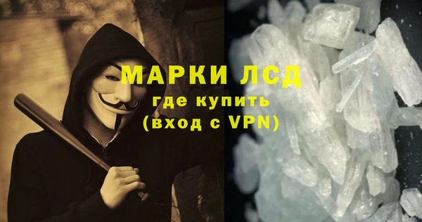MDMA Premium VHQ Абдулино