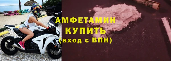скорость Абаза