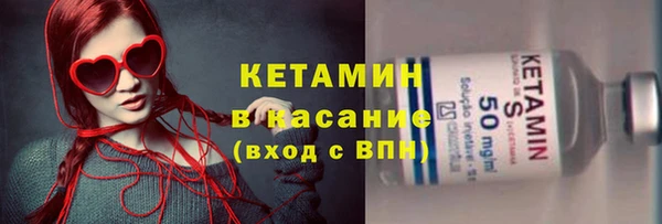 скорость Абаза