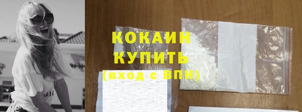 скорость Абаза