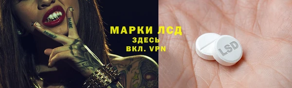 скорость Абаза