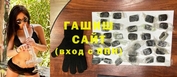 круглые Алзамай