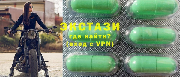 а пвп мука Алексеевка