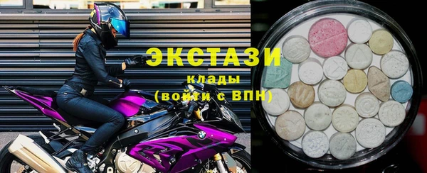 первитин Абинск