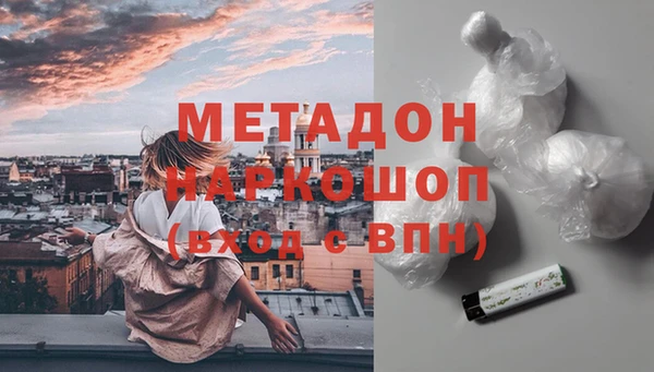 скорость Абаза