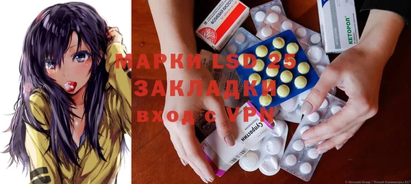 MDMA Premium VHQ Абдулино