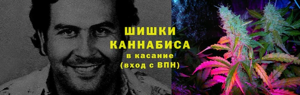 MDMA Premium VHQ Абдулино