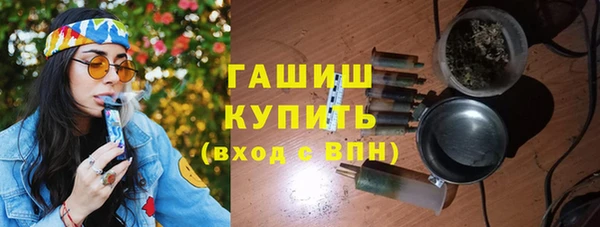 скорость Абаза